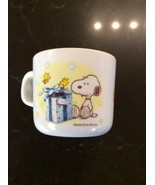 Vintage Everwin Peanuts Snoopy Cups Birthday Party Special Baby Kids Pla... - $339.09 MXN