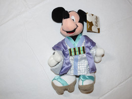 The Disney Store  Mini Bean Bag Globe-Trotting Japanese Mickey Pre owned - £10.05 GBP