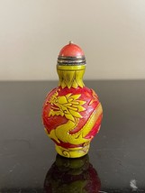 Vintage Chinese Red Peking Glass Snuff Bottle w Yellow Carved Dragon Decoration - £59.34 GBP