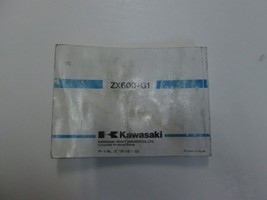 Item image 12