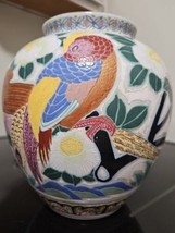 Vintage Japanese Porcelain Vase  Peacock &amp; Flowers Signed 9.5&quot;, Heavy - £38.94 GBP