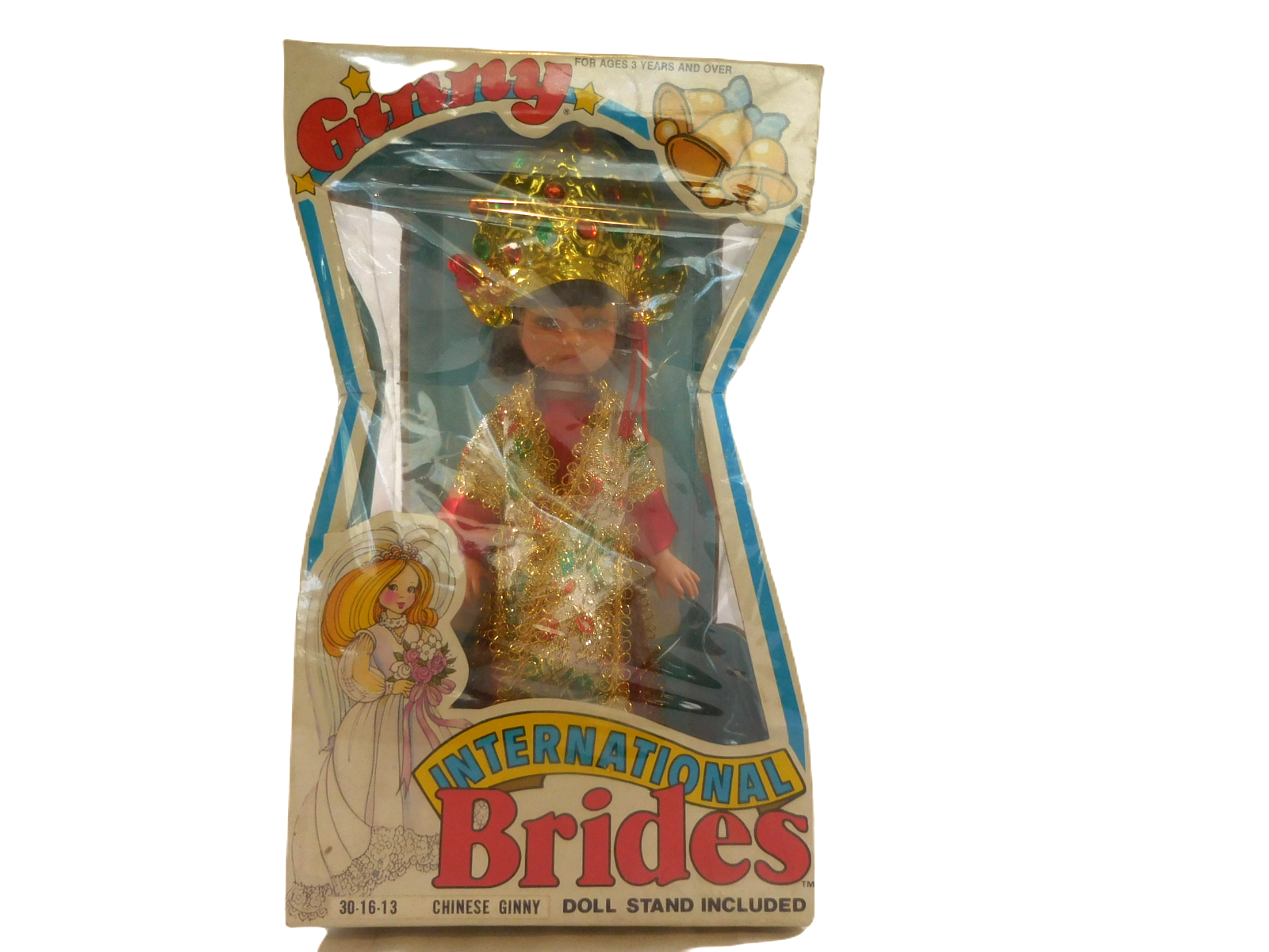 Vogue Doll International Brides Chinese 8" Poseable Vintage 1982  New in Box - £12.23 GBP