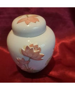 VTG Japanese Lotus Flower Ginger Jar with raised and lifted motiff, Japan - £22.82 GBP