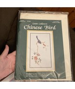 Luan Callery&#39;s Chinese Bird Counted Cross Stitch NIP #84013 Johnson Crea... - £11.76 GBP