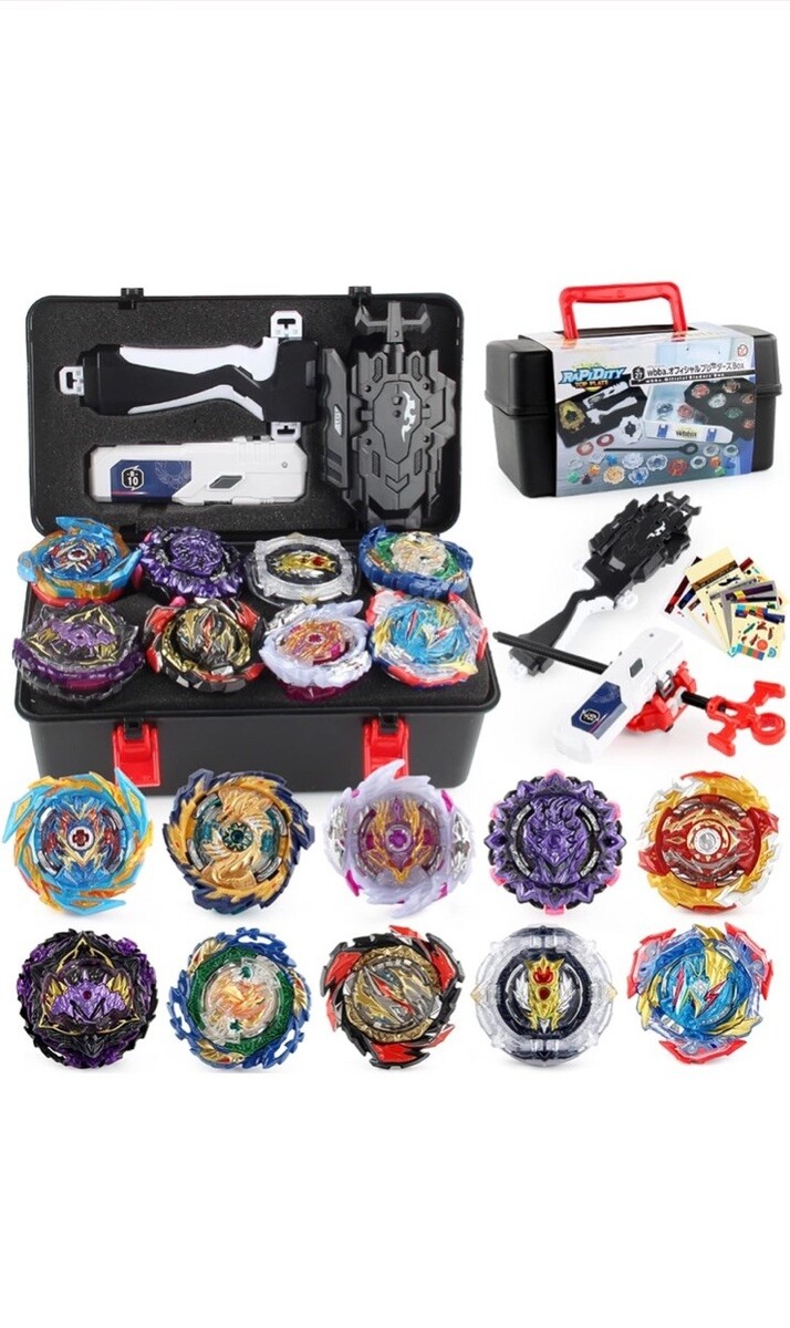 Full-size item image