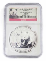 2012 China Silver Panda 10 Yuan 1 oz .999 Fine Silver NGC MS 69 - $98.00