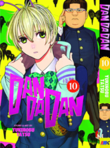 Item image 11