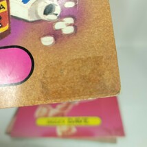 Item image 13