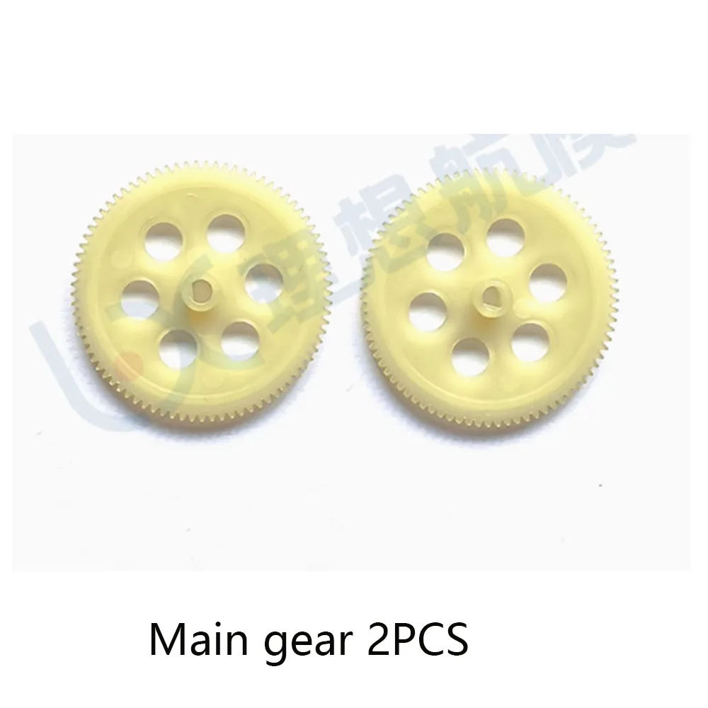 [Main Gear 2pcs] RC ERA C032 UH 1 Simulation RC Helicopter Spare Parts A... - $7.44
