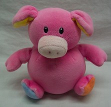 Baby GUND Rockin&#39; Rompers CUTE PINK PIG WITH SOUND 6&quot; Plush STUFFED ANIMAL - £11.67 GBP