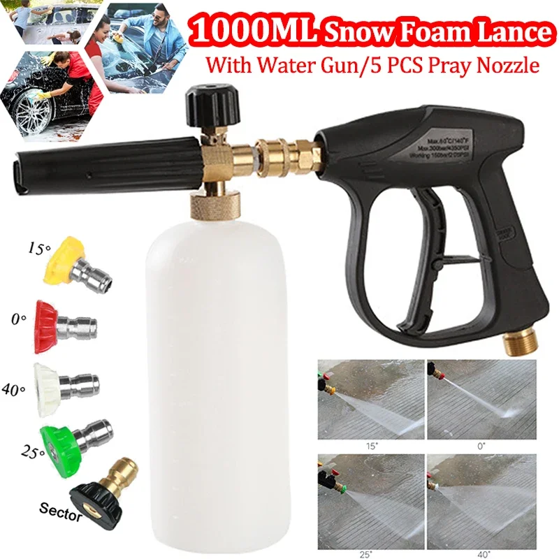 1L High Pressure Snow Foam Lance Car Washer 1/4&quot; Connector Adjustable Sp... - £12.20 GBP