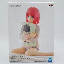 The Quintessential Quintuplets Nino Nakano Figure - $48.00