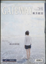 Gateway Inflight Magazine of China Southern Airlines 2011 No 4 Vol 209  - $17.82