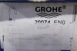 Grohe 20074EN0 Atrio Collection Brushed Nickel - £227.81 GBP