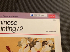Item image 10