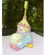Vintage 1994 Handpainted Nursery Lamp Top &amp; Night light Pastel Clown--No... - $61.71 CAD