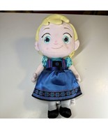 Disney Store Frozen Elsa Baby Young Toddler Plush Stuffed Doll Blonde Ha... - $11.74 CAD