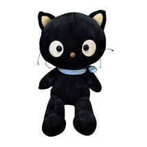 Build a Bear Chococat Plush Sanrio Hello Kitty Stuffed Animal 2010 Black... - £180.44 GBP