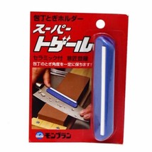 Japanese Sharpening stone whetstone sharp Knife ceramic guide clip free ... - £9.98 GBP