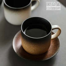 Jingdezhen Vintage Gradient Ceramic Couple Coffee Mugs - £80.33 GBP