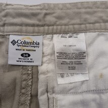 Columbia AM4488 Men's Tan/Beige Cotton Cargo Shorts Size 34 (34×10) image 3
