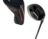 Taylormade Golf clubs M5 349559 - $119.00