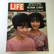 VTG Life Magazine October 11 1963 Mme Nhu &amp; Daughter Le Thuy Cover, Newsstand - £18.68 GBP