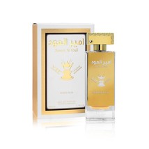 Fragrance World  Ameer Al Oud Vip White Oud Edp 100ml Unisex perfume | A... - £28.70 GBP