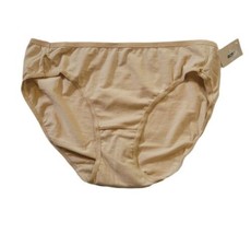 nwt maidenform bikini panties small - $8.90
