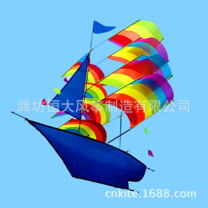 Three-dimensional Sailboat Kite Large Size Colorful Striped Boat 3D Kite Weifang - £33.03 GBP