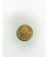 1992 Argentina  50 centavos 25mm brass coin VG - $2.95 CAD