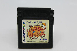 Hamster Paradise Gameboy Color Japanese Import Cartridge Only DMG-AHMJ-JPN (C) - £8.64 GBP