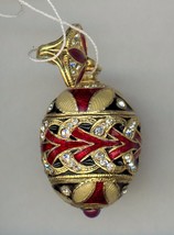 Russian Fabergesilver egg Pendant red arrows w/ciras of w/gold decor &amp; s... - $1,297.37 MXN