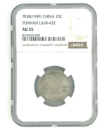 1949 China Silver 20C Yunnan L&amp;M 432 Graded by NGC as AU55 - $29,659.20 MXN