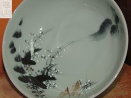 Chinese / Japanese 7.5&quot; Bowl Celadon green hand painted Vintage marked - €42,36 EUR