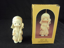 Precious Moments E-5630, Isn&#39;t He Wonderful, Issued 1980, Suspended 1985 - $29.95