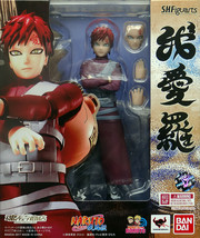 Bandai Tamashii Nations Naruto Shippuden S.H.Figuarts  Gaara action figure - £88.49 GBP