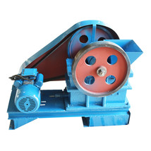 150*100 Jaw Crusher Stone Steel Slag Iron Ore Grinder  220V 2.2KW 480-18... - $1,928.99 CAD