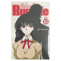 Item image 15