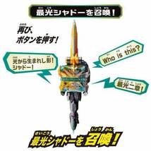 Item image 10