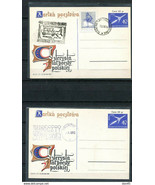 Poland 1958 2 PS cards uprated  Kartka Pocztowa 400 years of Post office... - £7.78 GBP