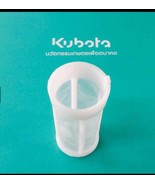 Fuel Tank Filter for Kubota ET/RT Series that feature a rim diameter of ... - $30.87 CAD