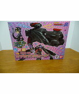 2012 BANDAI TAMASHII NATIONS SUPER SENTAI AKIBARANGER DX MMZ-00 MOYA Z-C... - $6,489.84 MXN