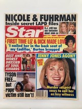 Star Tabloid Magazine March 28 1995 Liz Taylor, Mike Tyson No Label VG - £14.85 GBP