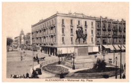 Mohamed Aly Place Alexandria Egypt Postcard - £5.30 GBP