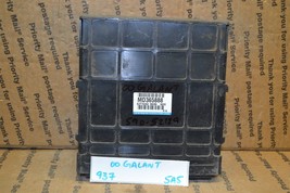 2000 Mitsubishi Galant Engine Control Unit ECU MD365888 Module 937-5A5  - $44.99