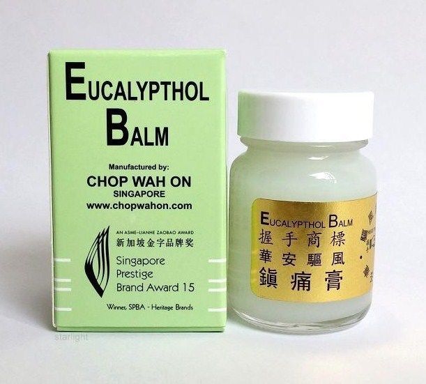 4 x 36g Shake Hand Brand Chop Wah On Eucalypthol Balm 四瓶装 握手牌 握手商标华安驱风镇痛膏 36克