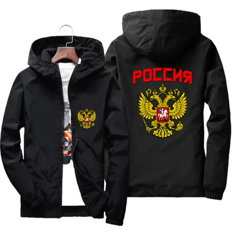 Men&#39;s Coat Of Arms Of Russia Eagle Russian Emblem  Hooded Jacket Thin Windbreake - £114.60 GBP