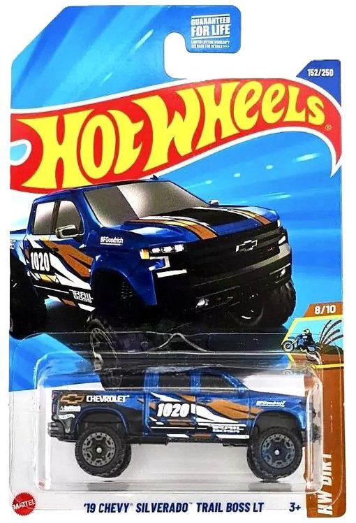 Full-size item image