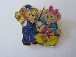 Disney Trading Pins 130897     HKDL - Pin Trading Fun Day 2017 - Deluxe ... - £36.03 GBP